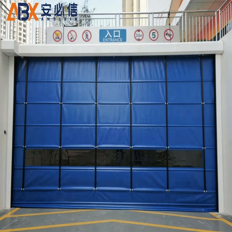 邢台市上叠门